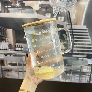 创意ins耐高温女生学生玻璃杯带把超大容量1000ml男耐热开水喝水