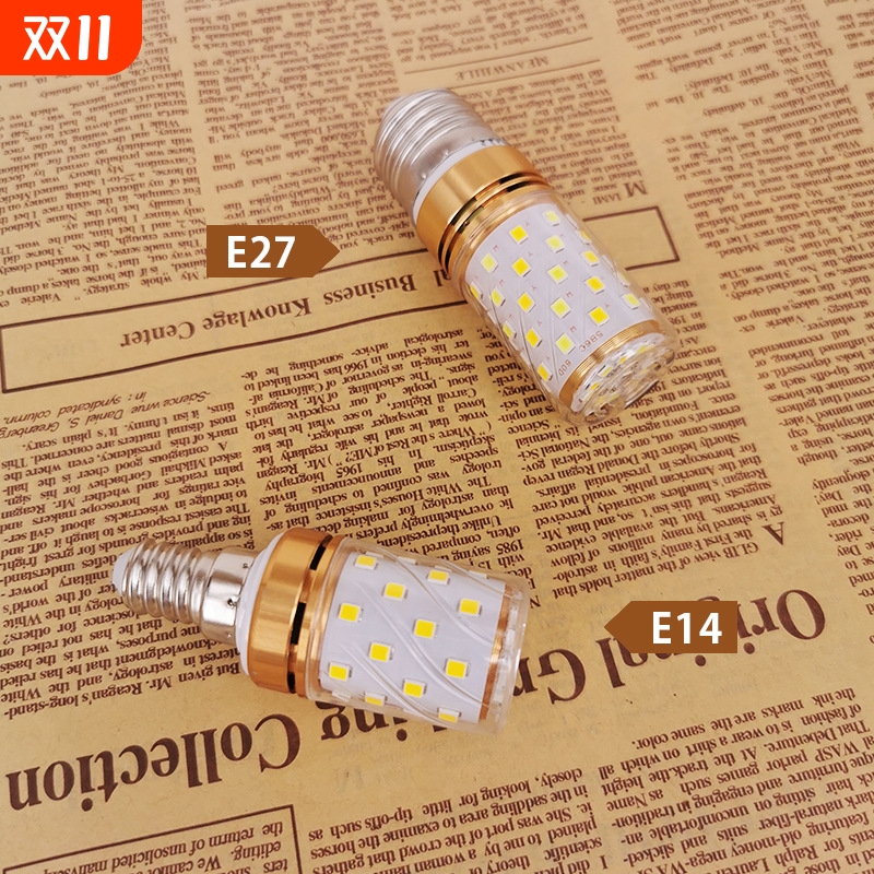 土耳其专用LED灯泡三色变光玉米E12/E14/E27螺口暖光客厅餐厅卧室