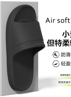 TAPAU凉拖鞋EVA夏季厚底防滑外穿情侣凉拖