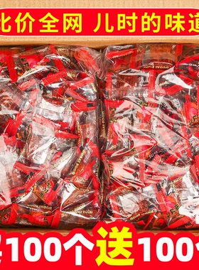 大刀肉辣条批发零食8090后儿时网红怀旧素食麻辣湖南休闲食品经典