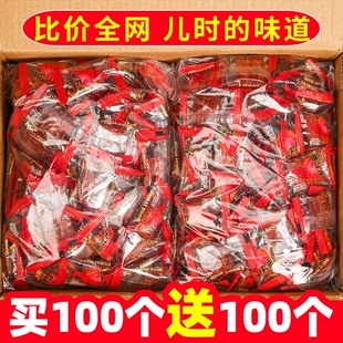 大刀肉辣条批发零食8090后儿时网红怀旧素食麻辣湖南休闲食品经典
