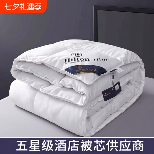 白羽丝绒加厚被|回头客超1500人