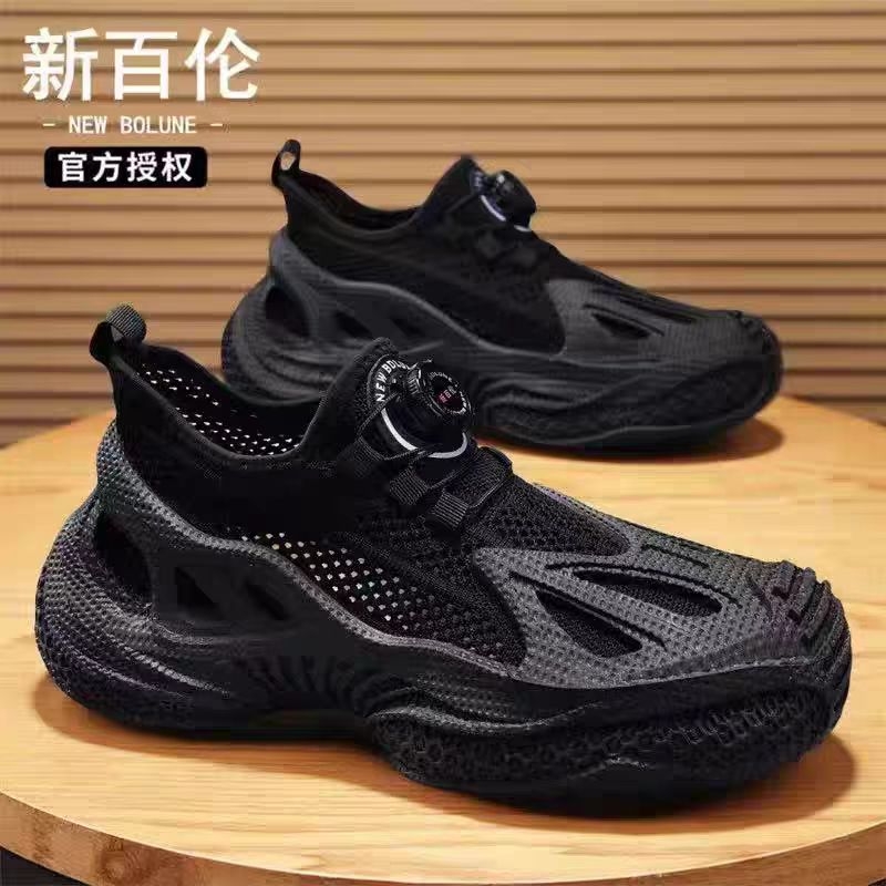 NEW BOLUNE/新百伦男鞋秋季新款透气网面运动鞋轻便百搭老爹潮鞋