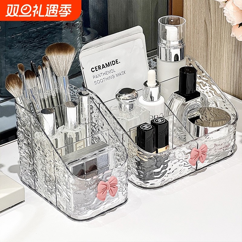 梳妆台桌面奶油风防尘带镜子大容量化妆品水乳高瓶收纳盒化妆箱柜