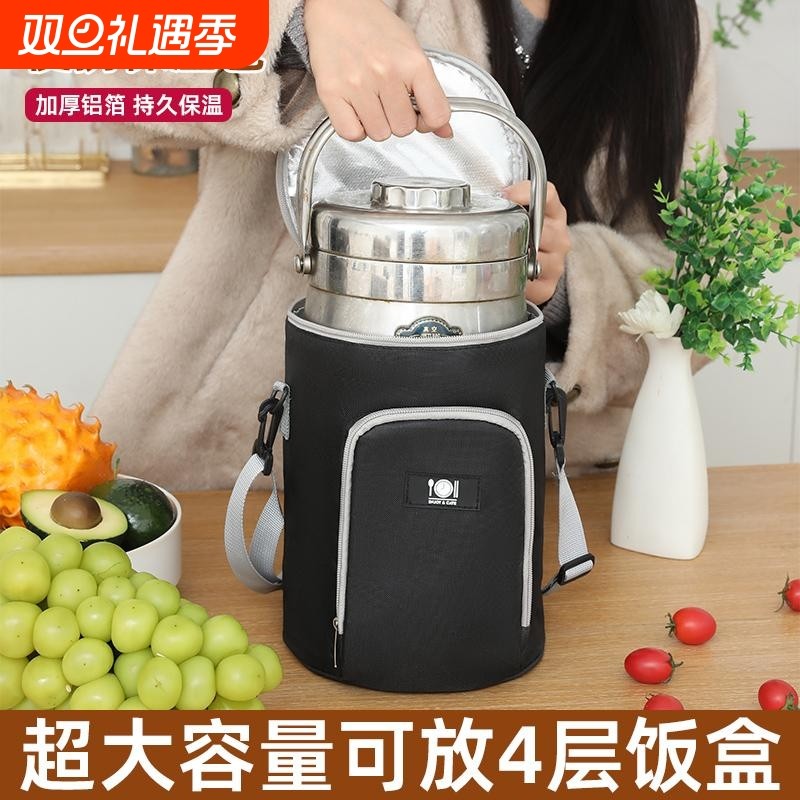 圆形保温饭盒袋手提保温桶袋子加厚铝箔保温袋圆筒防水大容量长效