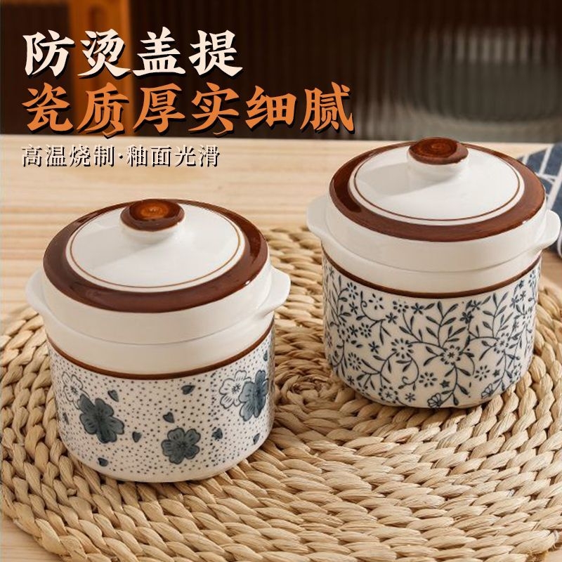 陶瓷炖盅蒸蛋盅家用双耳炖汤盅隔水带盖燕窝专用汤盅炖碗蒸蛋羹碗