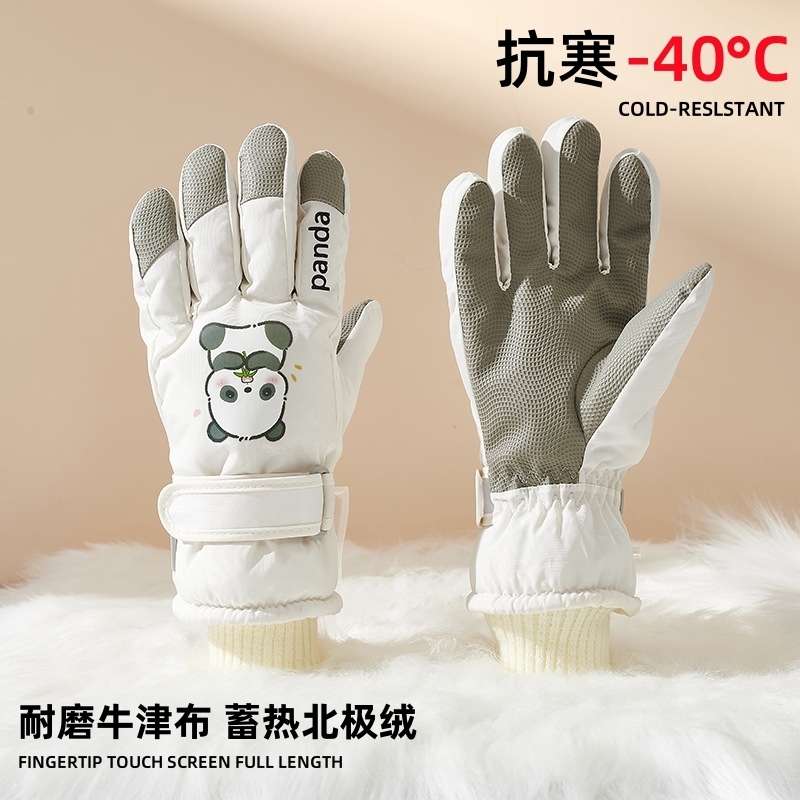 儿童滑雪手套秋冬季保暖加绒男童女童防寒水防水玩雪户外防风卡通