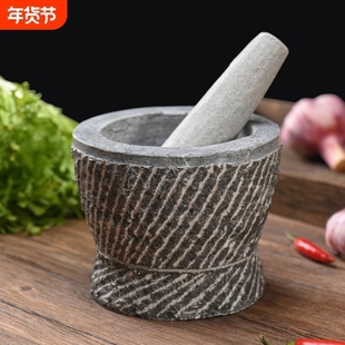 手工天然捣蒜器石臼捣药罐青石特大号糍粑花岗岩石头芝麻石材