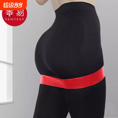 弹力带/弹力圈AD1SQ0-健身弹力圈瑜伽训练女阻力带腿部拉伸