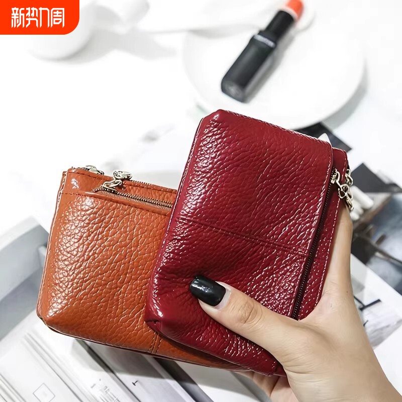 真皮质感零钱包女卡包钥匙包软皮小包硬币包拉链迷你便携短款钱包