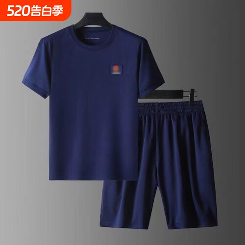 际华正品蓝色体能服短袖体能训练服t恤速干男女体能服短袖短裤