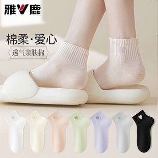 雅鹿袜子女棉袜春秋季 多规格 抗菌透气吸汗白色中短筒袜女士秋冬