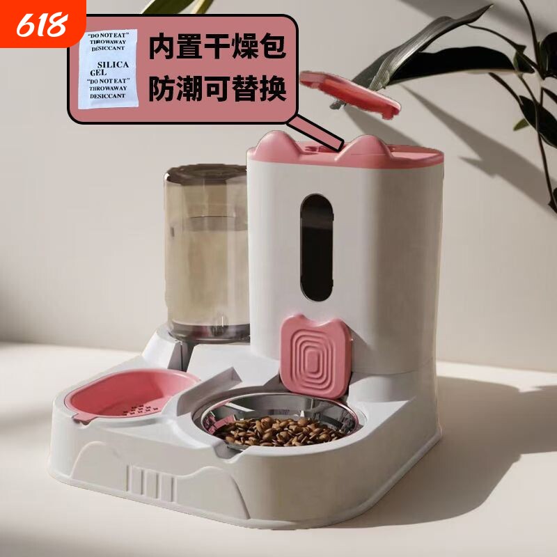 猫咪狗狗自动喂食器饮水机一体陶瓷食盆猫碗狗碗食碗盆宠物用品