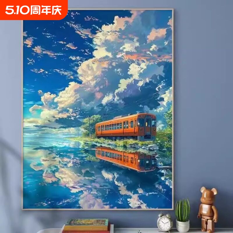 宫崎骏新数字油画diy手工填充填色画治愈解压涂色油彩画装饰挂画