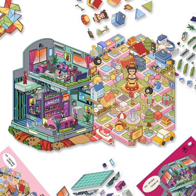 新款手工大富翁diy3d手工贴纸治愈赛博未来儿童玩具造景场景立体