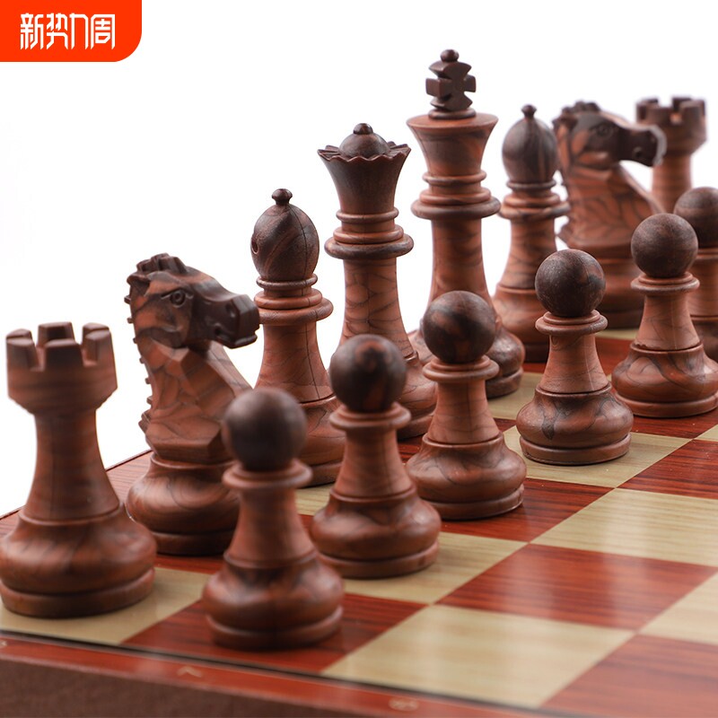 友邦木塑国际象棋磁性棋子便携折叠棋盘大中小号 比赛培训用棋