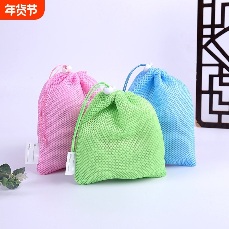 现货厂家加厚束口跳绳收纳移动电源包装防尘三明治抽绳网眼布袋子,包装,涤纶布袋,淘宝优惠券,粉丝福利购,淘宝优惠卷