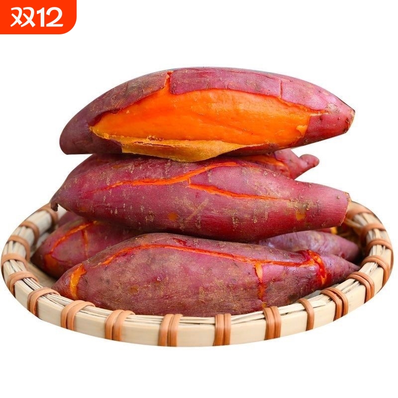 安徽西瓜红蜜薯红薯糖心新鲜番薯发烤地瓜烟薯产地直发沙地红心