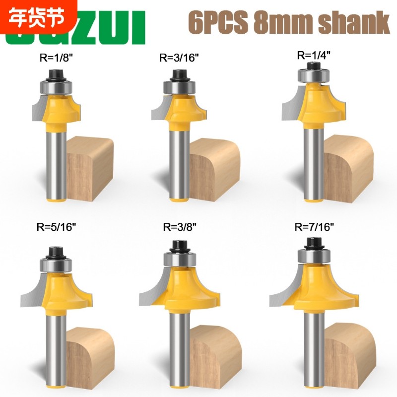 圆角刀木工轴承半圆弧形修边倒角刀头雕刻机圆弧锣刀修边机刀具r,五金/工具,其他铣刀,淘宝优惠券,粉丝福利购,淘宝优惠卷