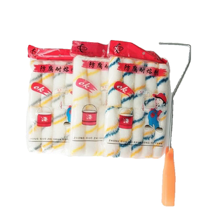 4寸6寸刷子滚筒刷油漆涂料长柄滚轮刷漆化纤业棉芯墙上滚芯公分