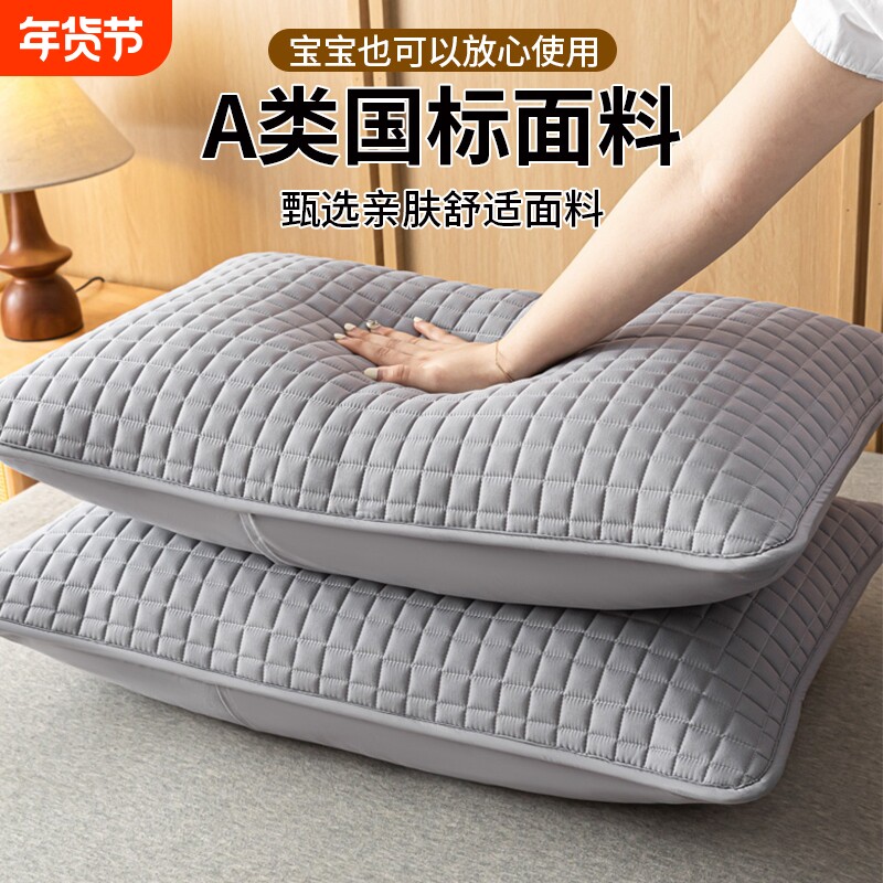 雅鹿2025新款枕套枕芯隔离保护套枕头套防口水防头油内胆隔脏防水