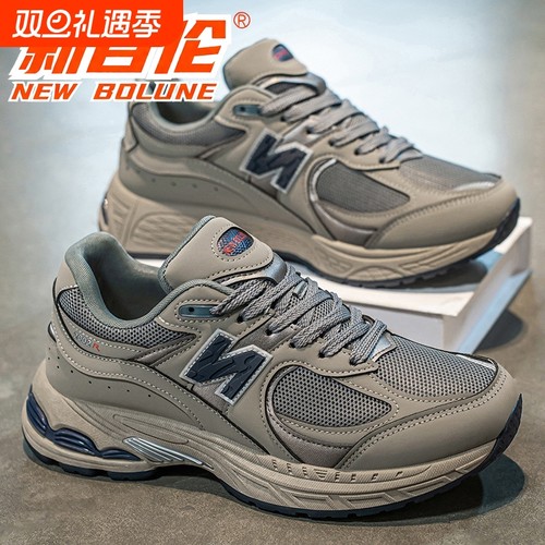 NEW BOLUNE/新百伦男鞋2002女鞋秋季新款透气休闲运动复古老爹鞋