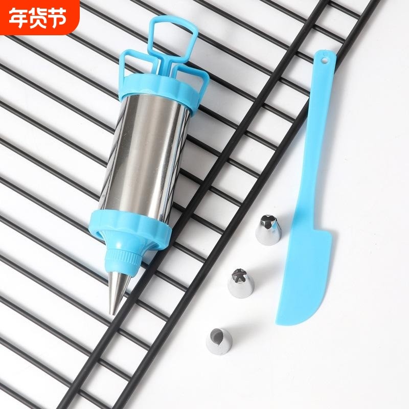 不锈钢裱花枪模具曲奇饼干烘焙奶油蛋糕工具不锈钢奶油刮刀裱花嘴
