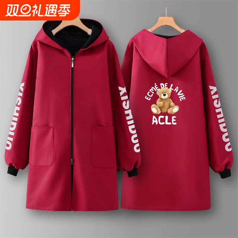 棉衣防脏围裙厨房2024新款罩衣女秋冬季男款厚防水防油红色加绒