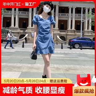 减龄气质设计感法式 胖mm收腰显瘦短裙 2024年大码 牛仔连衣裙女夏季