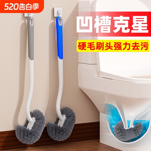 S型壁挂马桶刷|回头客超1000人