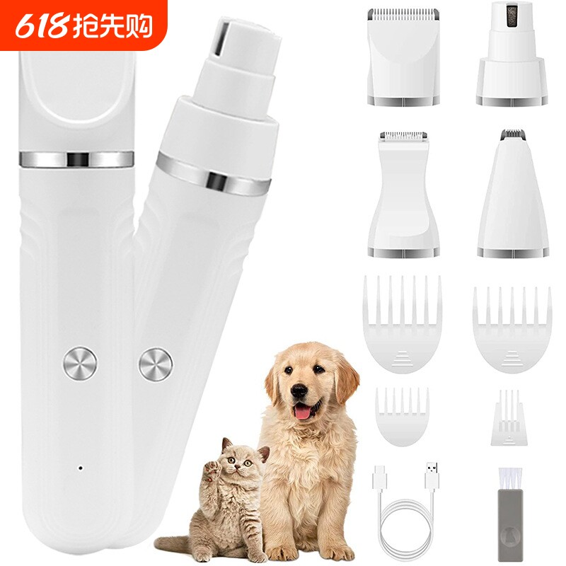 猫咪狗狗宠物剃毛器电推剪四合一电推剪剃脚毛器修毛器套装修剪器