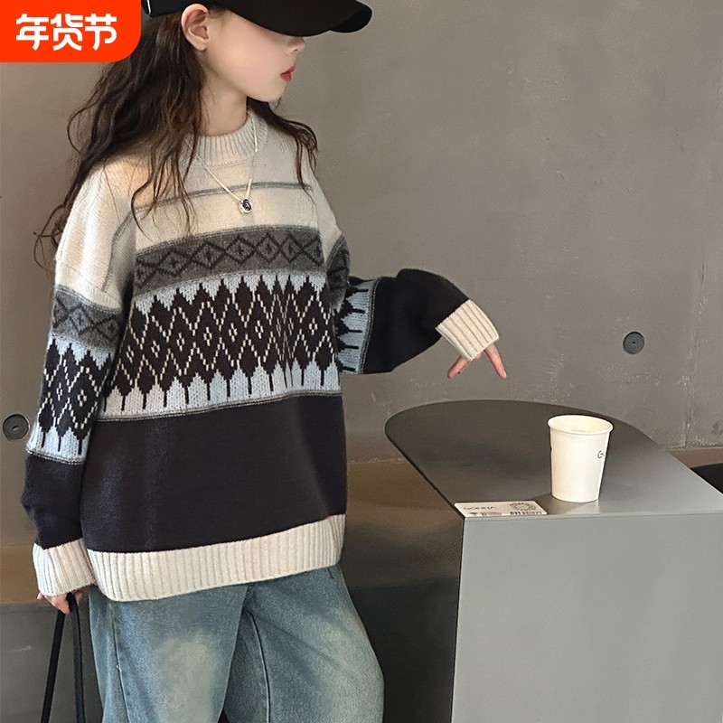 女童毛衣春秋2025新款韩版儿童套头菱形格子针织衫女孩秋冬打底衫