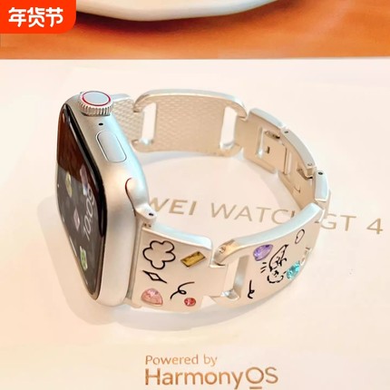 iwatch10表带彩钻金属可爱小狗适用苹果手表applewatchS9/8/7/6高级感链条46mm高级小众女iphonewatch手表带