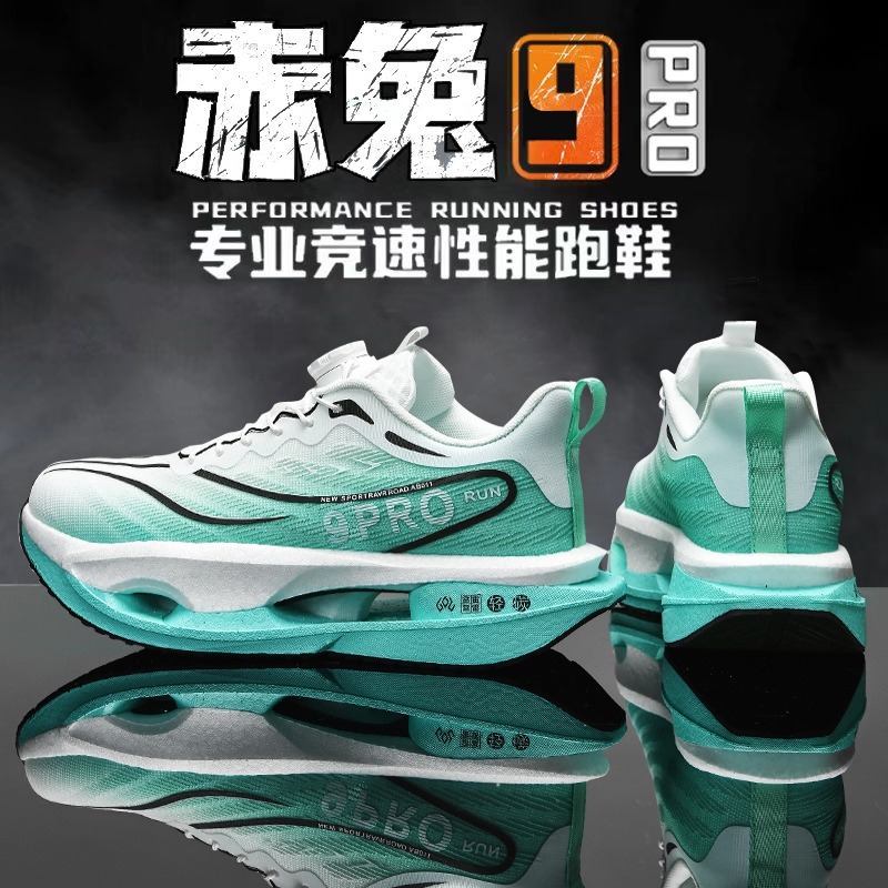 F15(˫) 30 ح8proЬͯרҵ̼ܲЬ˶Ьͯ＾Ь2025¿