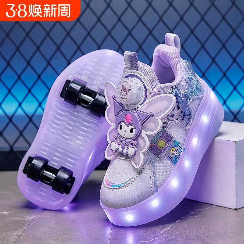 库洛米暴走鞋女童2026新款春秋带轮子儿童滑轮鞋可拆装女孩溜冰鞋