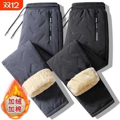 男士加厚休闲裤男款冬季2025加绒保暖裤超厚零下40度裤子男防风