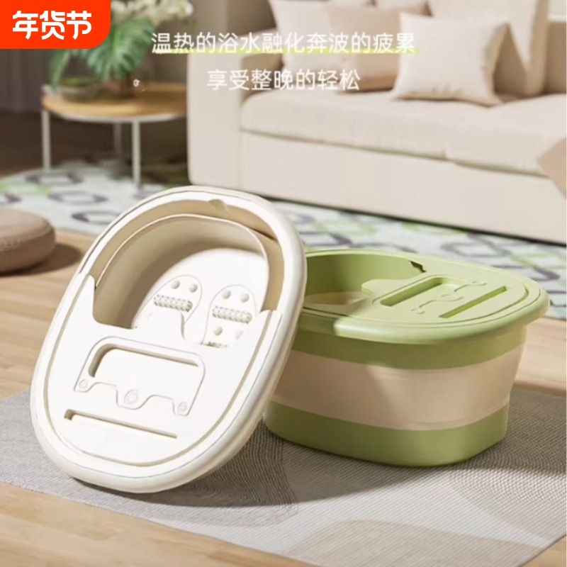 可折叠泡脚桶家用便携加厚足浴盆过小腿保温洗脚盆洗脚桶一件代发,家庭/个人清洁工具,足浴盆/足浴桶,淘宝优惠券,粉丝福利购,淘宝优惠卷
