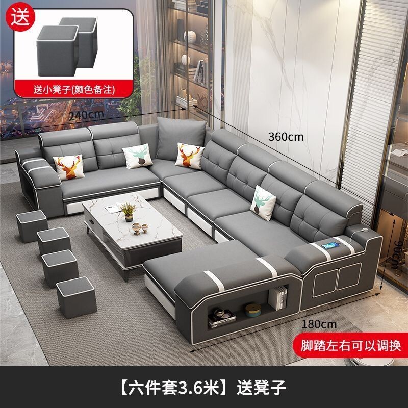 d2025新款猫抓皮科技布沙发客厅简约大小户型多功能免洗布艺沙发