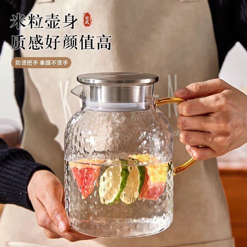 2026新款冷水壶家用耐高温凉水杯大容量玻璃加厚大容量夏天凉水壶