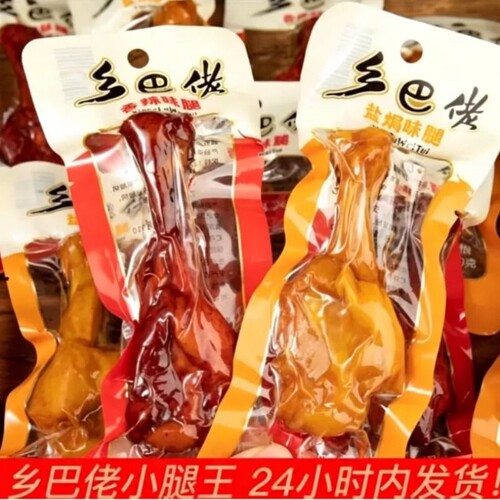 鸭腿翅根香辣卤味6只|千人收藏