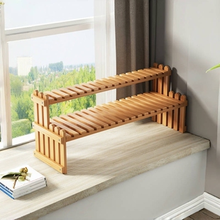 窗台多肉花架子落地室内飘窗置物架多层办公室桌面摆件饰品收纳架