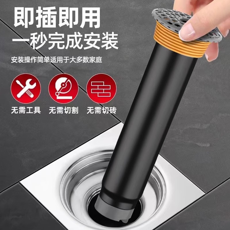 断层加长地漏内芯卫生间洗衣机下水道防臭盖304不锈钢延长管排水