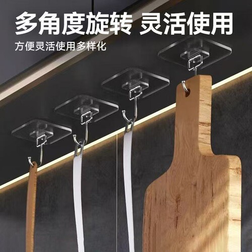 挂钩强力粘胶墙壁贴承重透明无痕挂勾贴钩厨房免打孔钩子粘贴粘钩
