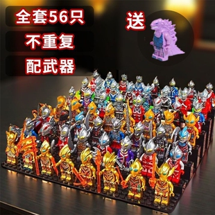 玩具生日礼物怪兽超人 黄金赛罗奥特人仔积木书展示盒人偶男拼装