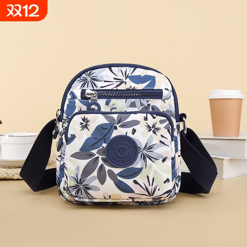 韩版防水斜挎小包|超1000次加购