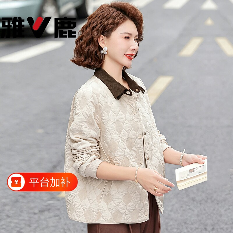 雅鹿小个子妈妈秋装洋气外套新款女装开衫中老年女春秋上衣夹克