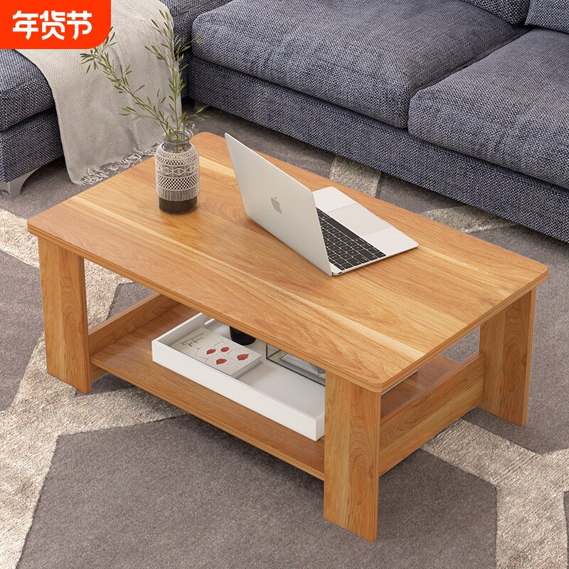 简约现代茶几电视柜客厅家用小桌子简易北欧卧室小茶几坐地茶桌子