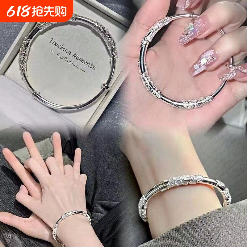 幂琳银手镯女纯银s999足银实心镯子年轻款银饰手链竹节新款满天星
