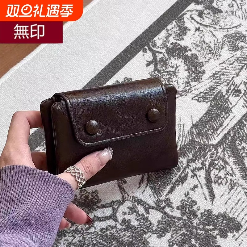 無印MUJ软糯软包小眼睛钱包短款女士拉链暗线零钱收纳包卡包证件