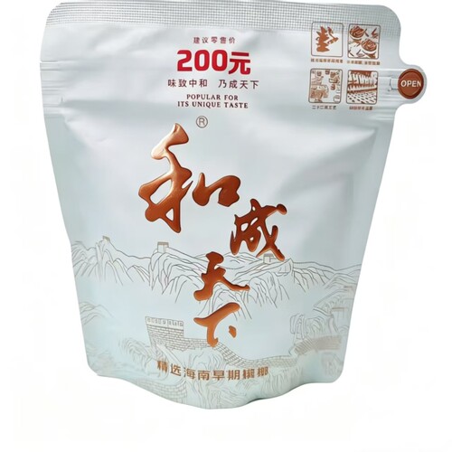 高端槟榔200元内袋版正品味美更耐嚼白色裸包批发